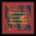 Mohabbat ki Saza 01 * 22.03.2008 * 466 x 454 * (43KB)